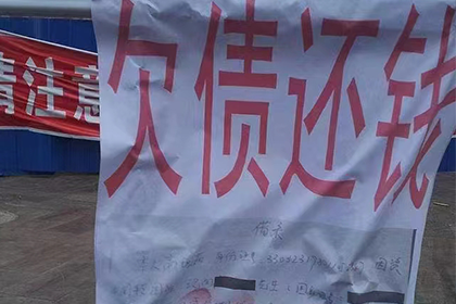 原告追讨25万借款未果，法院判决仅支持4.5万元还款原因何在？